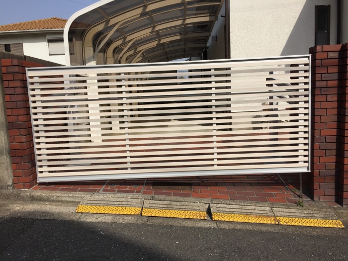 奈良県 奈良市 T様邸 リフォーム工事施工事例画像